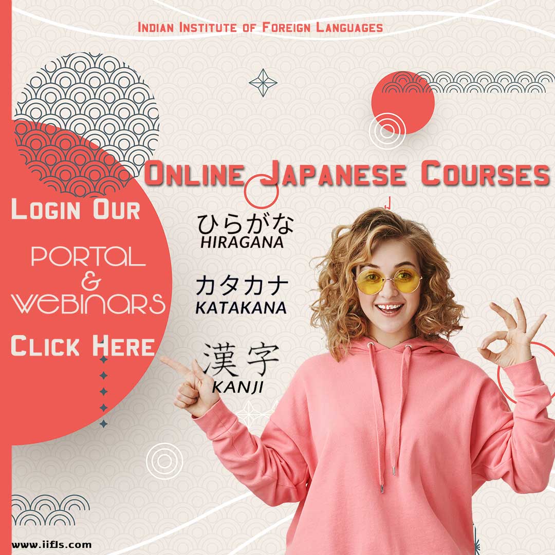 Khóa học tiếng Nhật cơ bản dành cho người mới bắt đầu bằng Webinar!